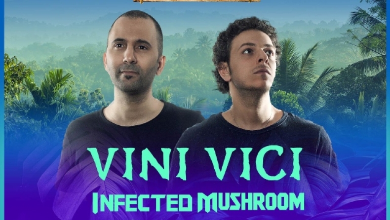 Οι Vini Vici και οι Infected Μushroom φέρνουν την Tomorrowland στο Bolivar