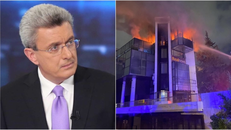 Φωτιά στο κτίριο του Real FM, εγκλωβίστηκε εργαζόμενη: «Μας καίνε», λέει ο Χατζηνικολάου (vid)