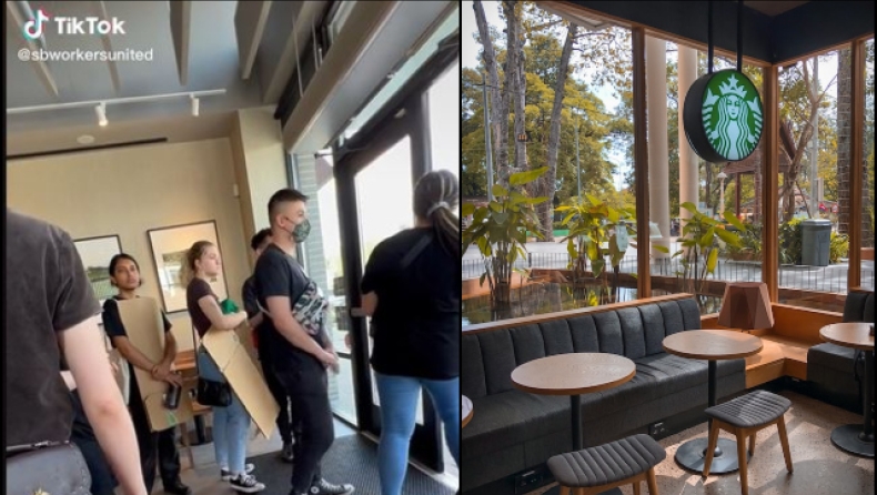 Εργαζόμενοι σε Starbucks της Νέας Υόρκης έστειλαν ηχηρό μήνυμα: Αποχώρησαν όταν ο διευθυντής απέλυσε υπάλληλο (vid)