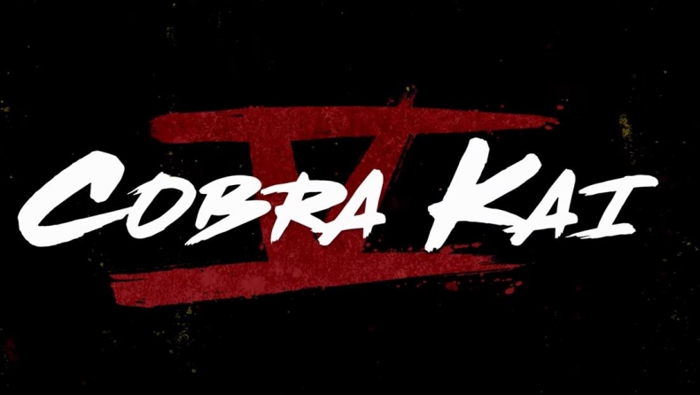 Το τρέιλερ της 5ης σεζόν του «Cobra Kai» προμηνύει πόλεμο (vid)