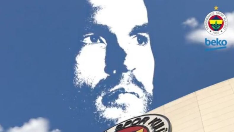 Καλάθης: Ανακοινώθηκε από τη Φενέρμπαχτσε (vid)