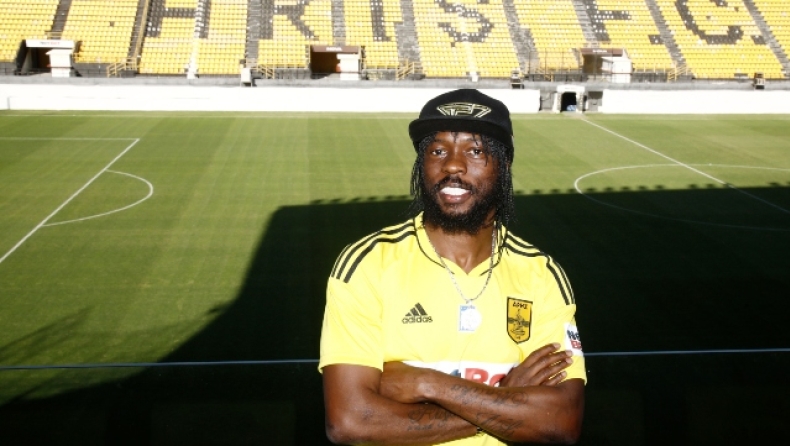 Άρης: Ζερβίνιο… η μεγάλη επιστροφή!