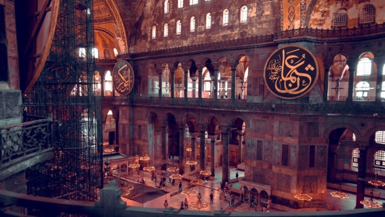 Έλληνες Αρχαιολόγοι προς UNESCO: Δυσοίωνο μέλλον για την Αγία Σοφία μετά τη μετατροπή της σε τζαμί