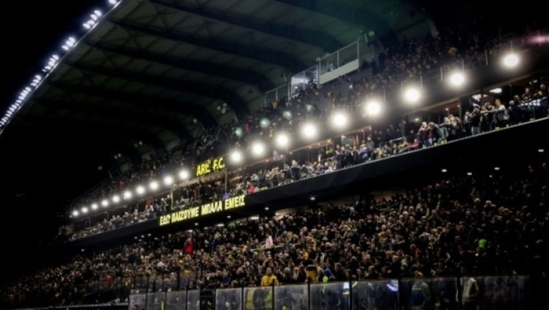 Στις 25/8 η τηλεδιάσκεψη για το νέο γήπεδο του Άρη