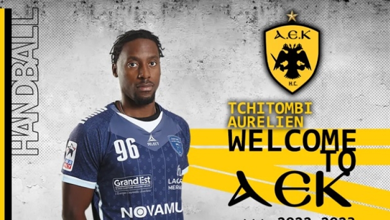 ΑΕΚ: Ανακοίνωσε τον Ορελιέν Τσιτομπί