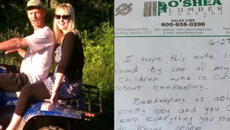 Τρομερό: Βρήκε σημείωμα του πατέρα της, 10 χρόνια μετά τον θάνατό του, που είχε αφήσει για τα παιδιά του