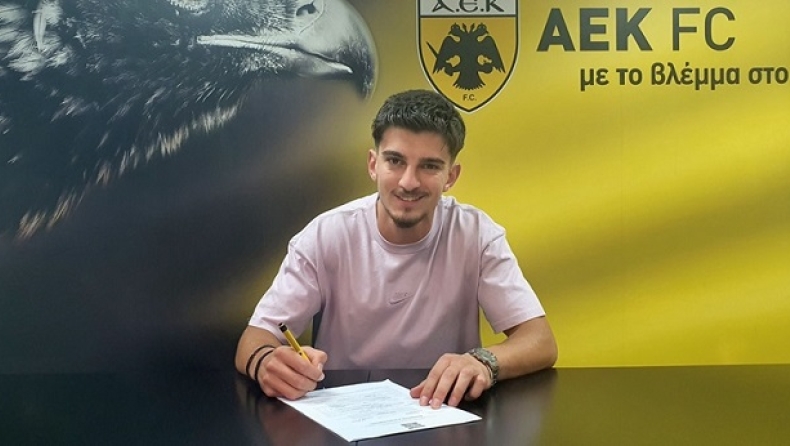 ΑΕΚ: Ανακοίνωσε την απόκτηση του Ντάικο