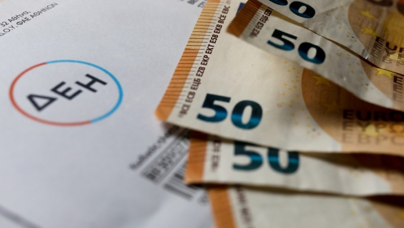 Επιδότηση ρεύματος: Το πρωί της Τρίτης (23/8) οι ανακοινώσεις από το υπουργείο Ενέργειας