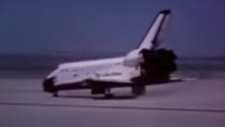 Τα 10 σημαντικότερα «Σαν Σήμερα»: Το Διαστημικό Λεωφορείο Ντισκάβερι απογειώνεται για το παρθενικό του ταξίδι