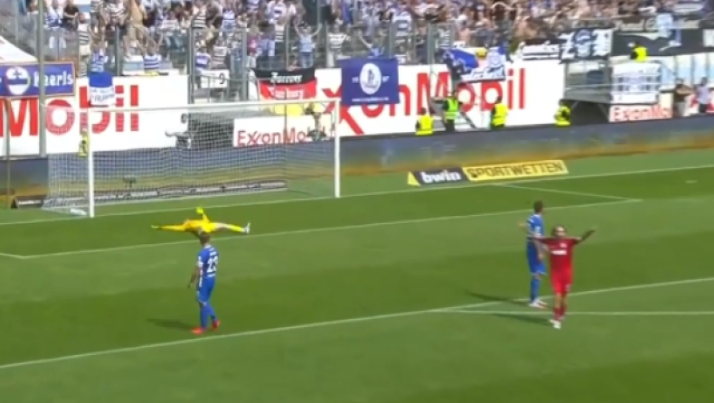 Απίθανο γκολ στη Γερμανία, τερματοφύλακας σκόραρε με φάουλ πίσω από τη σέντρα! (vid)