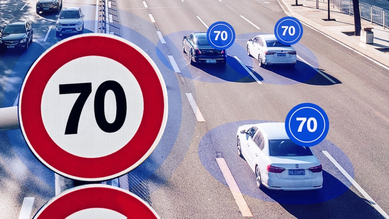 Όλα τα αυτοκίνητα την ίδια ταχύτητα: Πώς θα εφαρμοστεί το σύστημα στην Ευρώπη