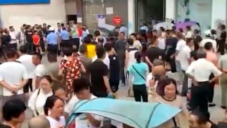 Επίθεση σε νηπιαγωγείο στην Κίνα: 3 νεκροί, 6 τραυματίες