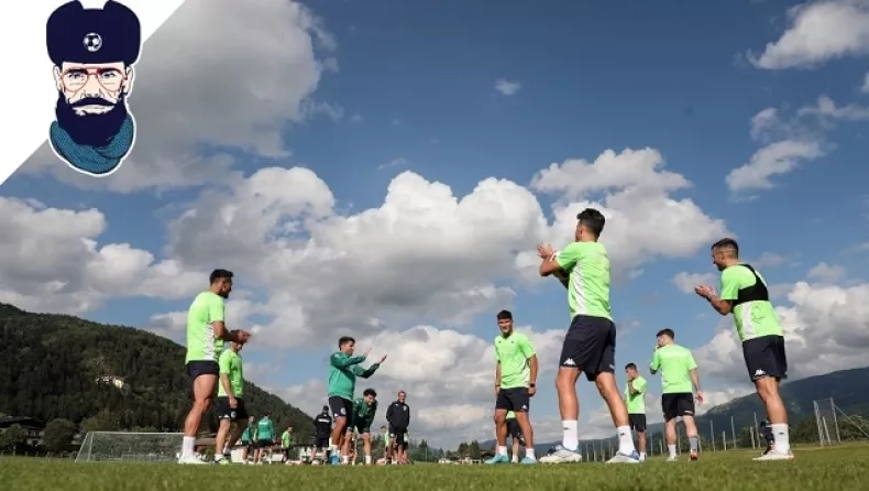 ΓεροΓιοβάισα: Σύντροφοι, το αήττητο συνεχίζεται!