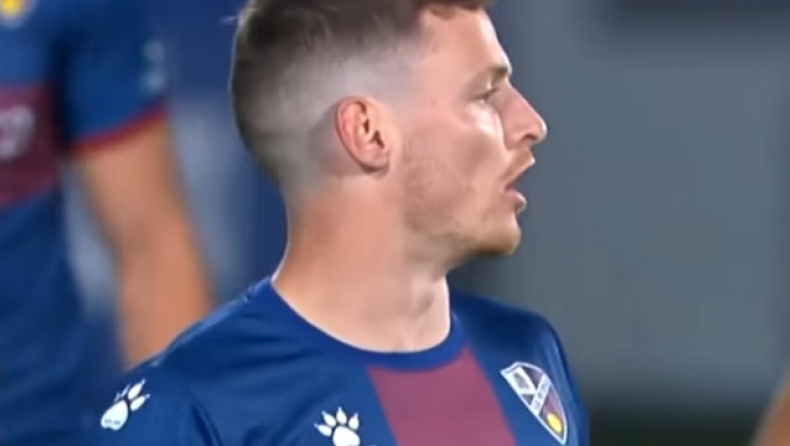 Μάντσεστερ Σίτι: Επένδυσε 13 εκατ.ευρώ στον Σέρχιο Γκόμεθ