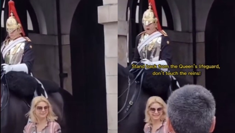 Ο φρουρός της Βασίλισσας Ελισάβετ τρόμαξε τουρίστρια φωνάζοντας σαν μανιακός: «Μην αγγίζεις το άλογο» (vid)