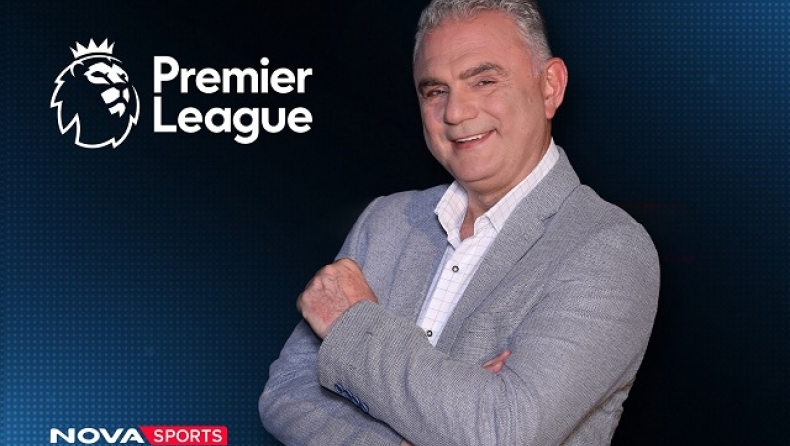 Η Premier League, το κορυφαίο πρωτάθλημα του κόσμου, κάνει σέντρα αποκλειστικά στο γήπεδο του Novasports!