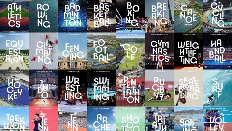 Ολυμπιακοί Αγώνες: Ολες οι ημερομηνίες διεξαγωγής των αθλημάτων