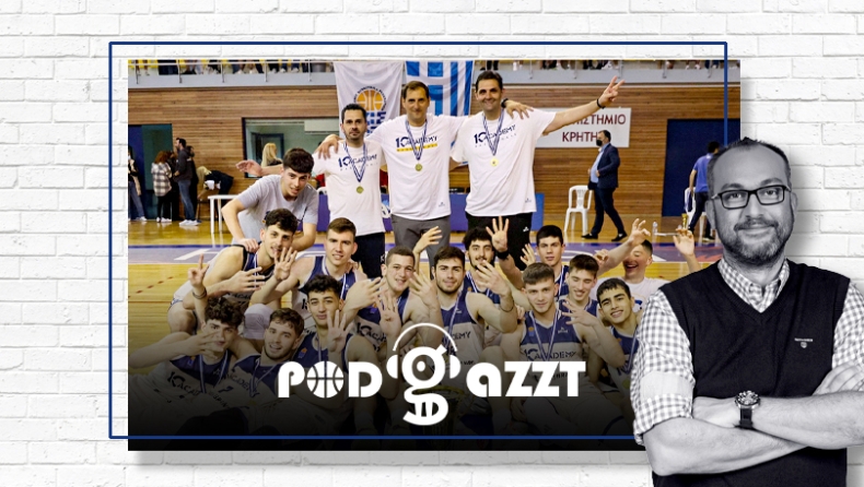 Δέκα με τόνο σε μια ακαδημία πρότυπο