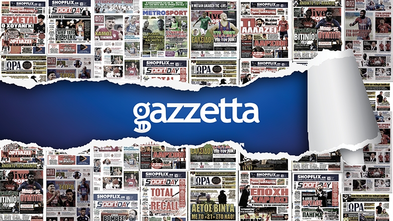 Αθλητικές εφημερίδες: Διαβάστε όλα τα πρωτοσέλιδα της ημέρας στο gazzetta.gr!