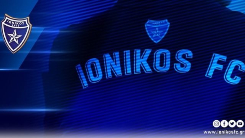 Ιωνικός για τα οφειλόμενα από το στοίχημα: «Μάλλον είμαστε η μόνη ΠΑΕ που δεν έχει λάβει ευρώ»