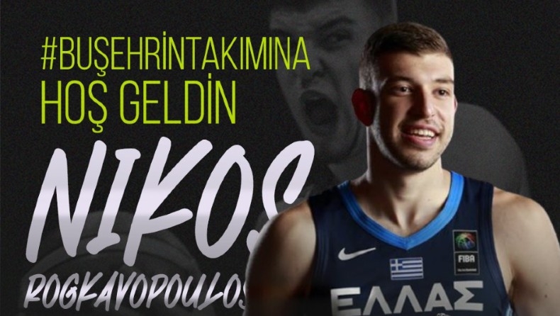 Ρογκαβόπουλος: Στην Τουρκία για λογαριασμό της Μερκεζεφέντι