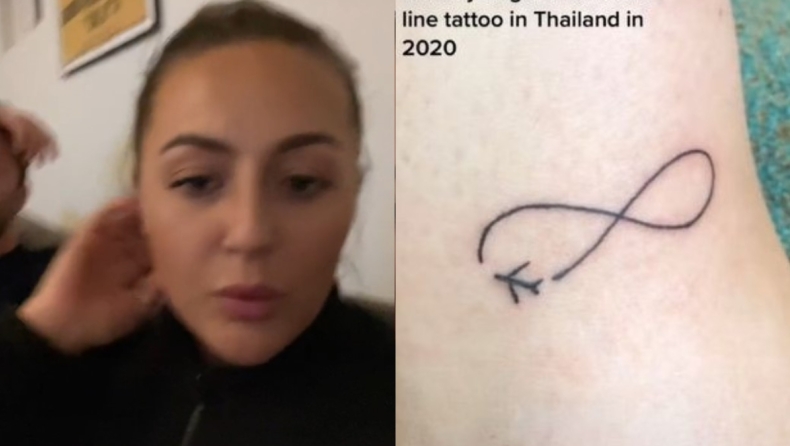 Βρετανίδα χτύπησε «χαριτωμένο» τατουάζ στην Ταϊλάνδη, αλλά δύο χρόνια μετά είναι τελείως διαφορετικό (vid) 