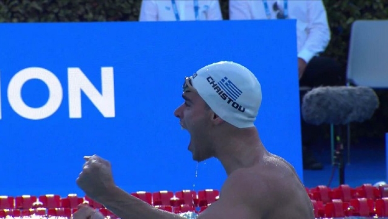 Ευρωπαϊκό πρωτάθλημα κολύμβησης: Ο Απόστολος Χρήστου έγινε... Άρης Γρηγοριάδης