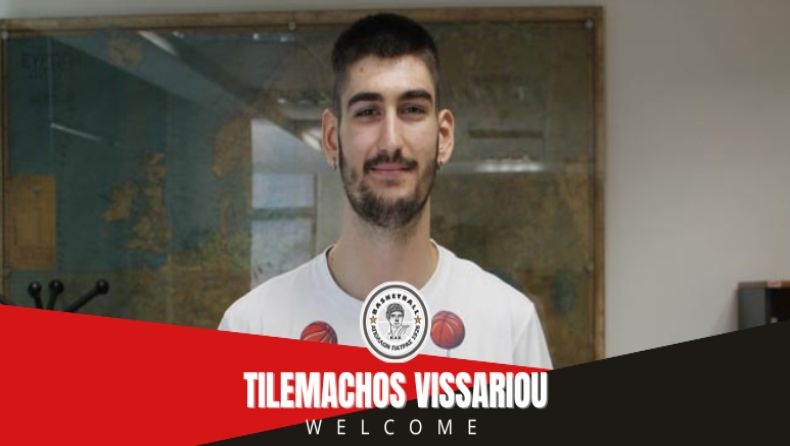 Απόλλων Πατρών: «Επένδυση» με Βησσαρίου