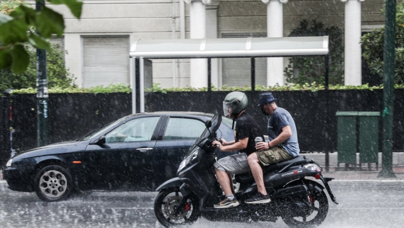 Έκτακτο δελτίο από την ΕΜΥ: Χαλάει από το βράδυ ο καιρός