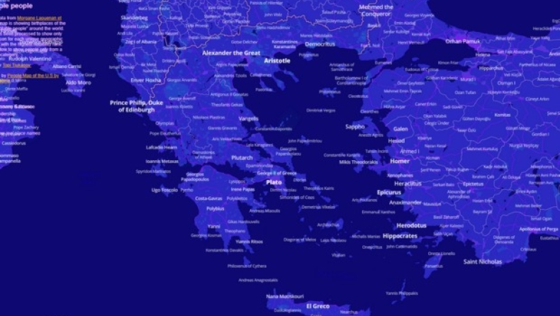 Από τη Θεσσαλονίκη ως την Κρήτη: Ο διαδραστικός χάρτης που βρίσκει το πιο γνωστό άτομο της περιοχής σου