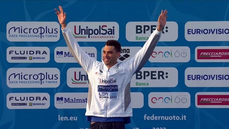 Ευρωπαϊκό πρωτάθλημα κολύμβησης: Ο Χρήστου ανέβηκε ξανά στο βάθρο στο «Foro Italico» της Ρώμης