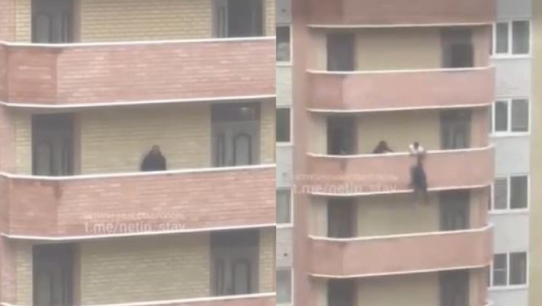 Βίντεο που «κόβει» την ανάσα: Προσπάθησε να πέσει από μπαλκόνι ύψους 36 μέτρων και την τελευταία στιγμή τον έπιασε γείτονας