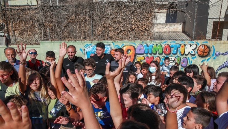 Ατρόμητος: Στο 2ο και 9ο Δημοτικό Σχολείο Περιστερίου οι παίκτες για την Παγκόσμια Ημέρα Σχολικού Αθλητισμού