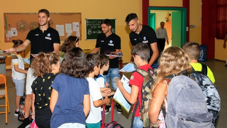 Ατρόμητος: Ευχήθηκε καλή σχολική χρονιά