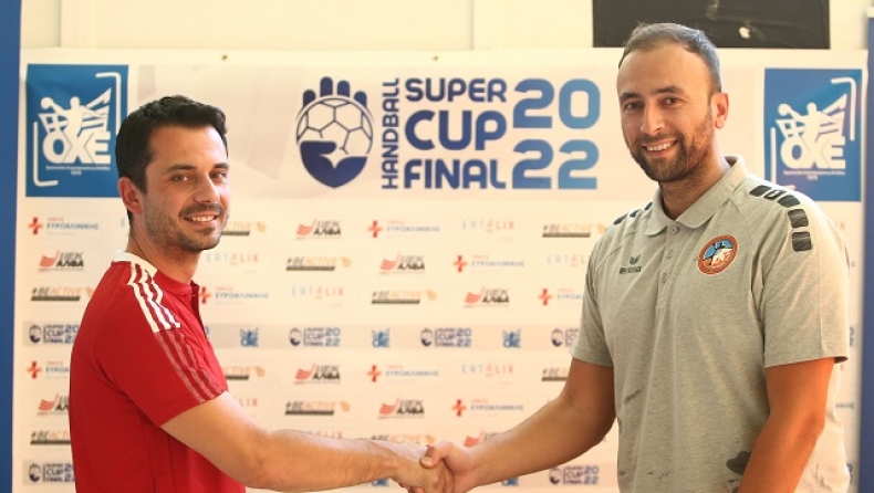 Σούπερ Καπ Χάντμπολ: Η Πυλαία αουτσάιντερ κόντρα στον Ολυμπιακό
