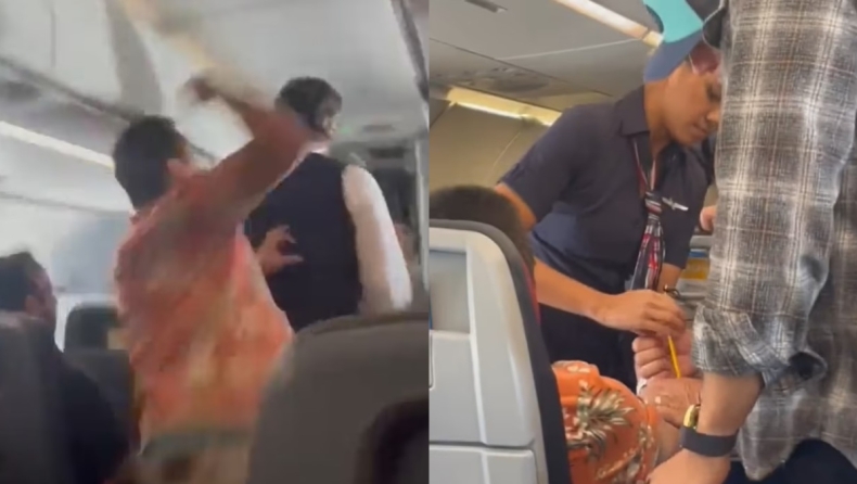 Επιβάτης της American Airlines που φώναζε «εδώ μέσα έχει 10 δολοφόνους», δίνει μπουνιά σε αεροσυνοδό (vids)