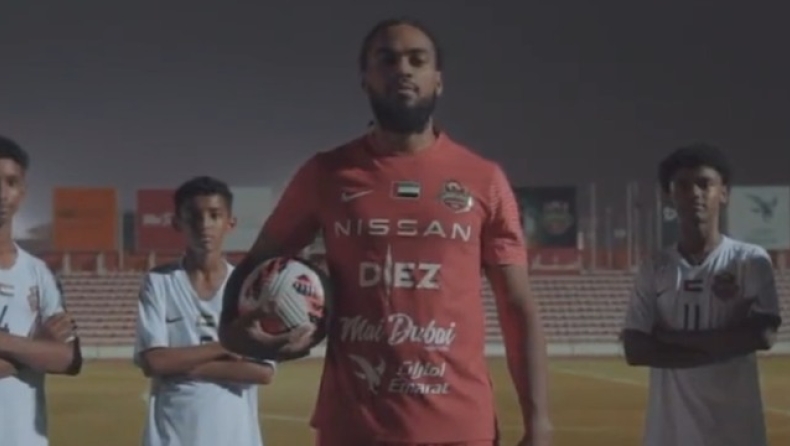 Ντεναγέρ: Υπέγραψε στην Αλ Σαμπάμπ των Ζαρντίμ και Πλάνιτς (vid)