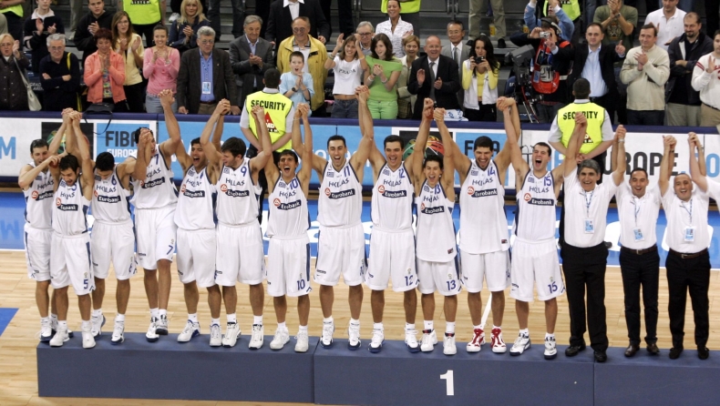 EuroBasket 2005: Πέρασαν 17 χρόνια από το «Έπος» του Βελιγραδίου και το δεύτερο χρυσό της Ελλάδας (vid)