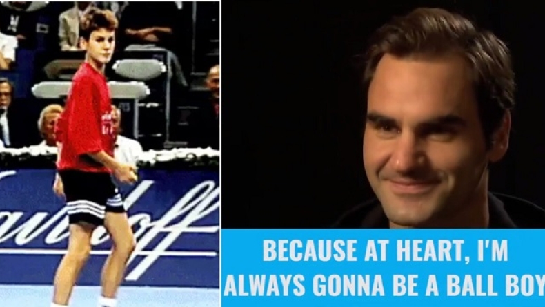 Φέντερερ: Οταν ήταν ball boy και είχε όνειρο την κατάκτηση της κορυφής (vid)