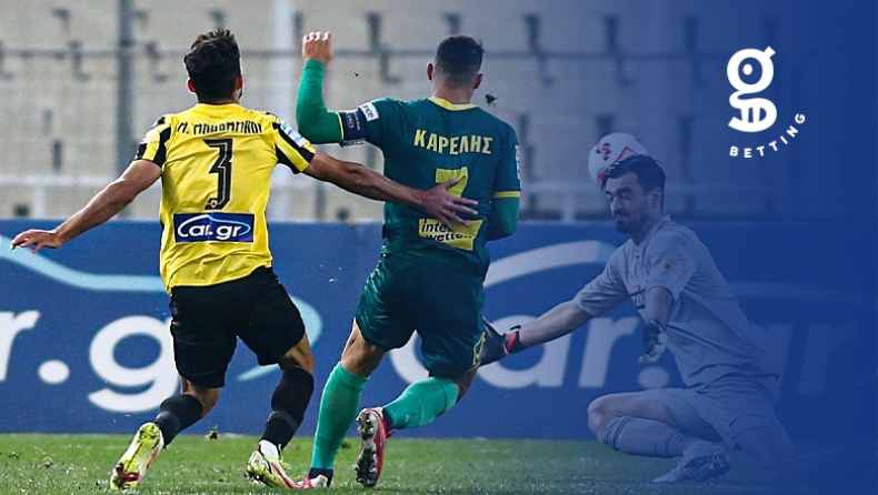 G-Betting με τριάδα από Super League για δεκαπλασιασμό