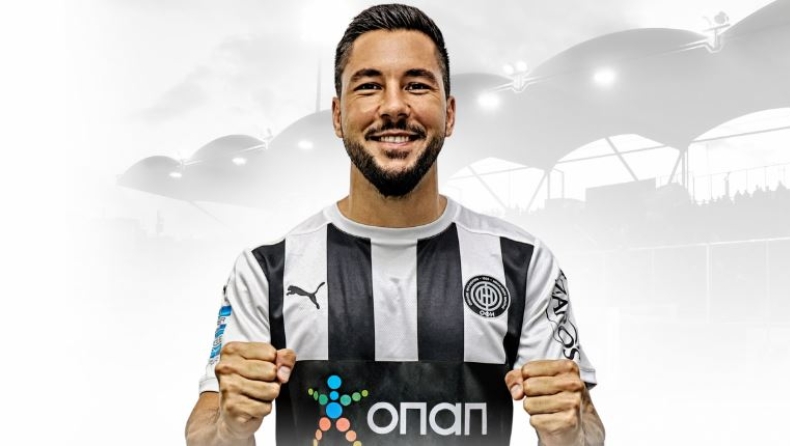 ΟΦΗ: Ανακοίνωσε τον Γκερέρο για ένα χρόνο