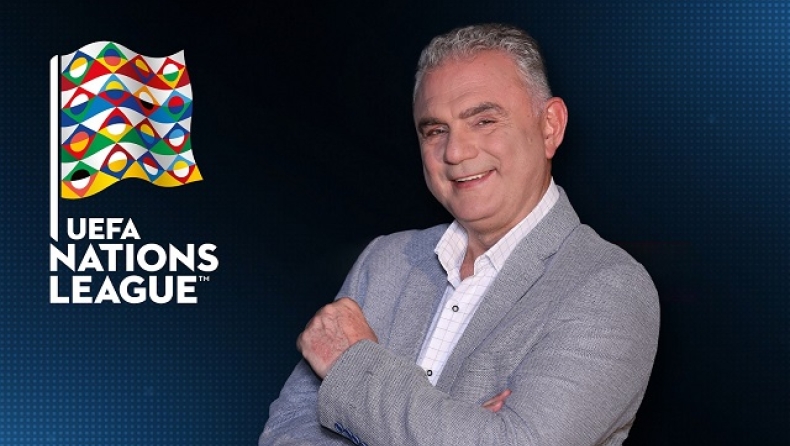UEFA Nations League: Η Εθνική Ελλάδας σε περιγραφή Χρήστου Σωτηρακόπουλου και σχόλιο Ντέμη Νικολαΐδη