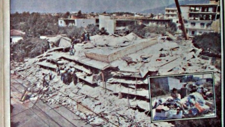 Ο σεισμός που ρήμαξε την Καλαμάτα και άφησε 22 νεκρούς και 300 τραυματίες: «Δεν μπορώ να κουνηθώ» φώναζε εγκλωβισμένος 