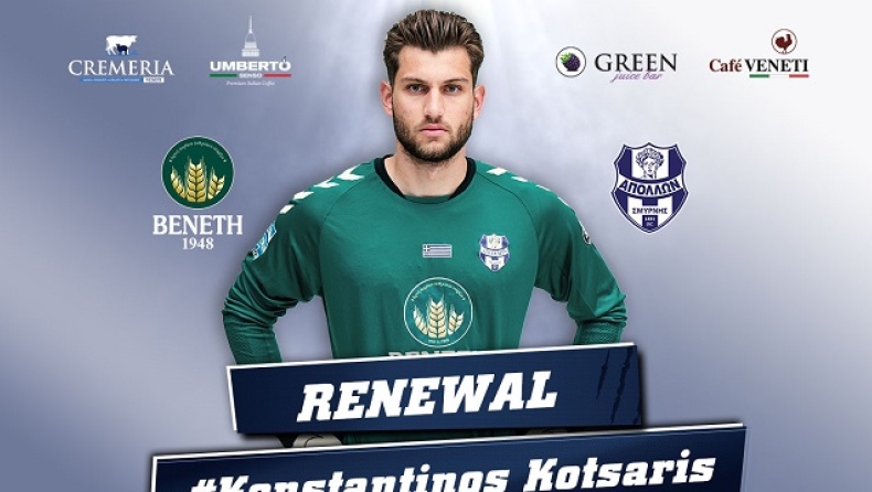 Απόλλων Σμύρνης: Παρέμεινε στην ομάδα ο Κότσαρης