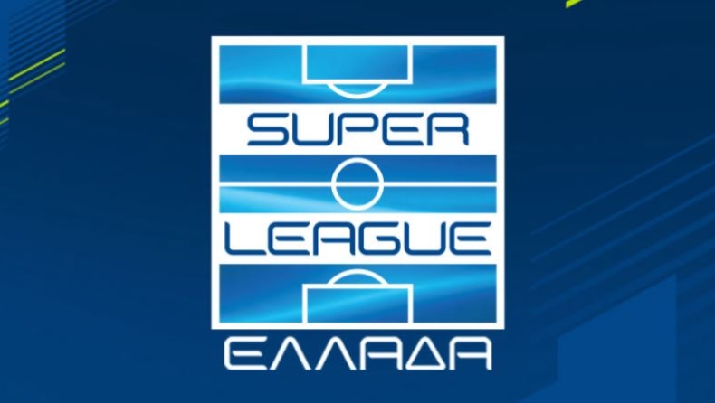 Super League: Νέα ανακοίνωση μετά τις αντιδράσεις ομάδων