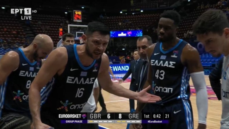 EuroBasket 2022, Μεγάλη Βρετανία - Ελλάδα: Ο αρχηγός Κώστας Παπανικολάου βάζει τις φωνές και αφυπνίζει την Εθνική (vid)