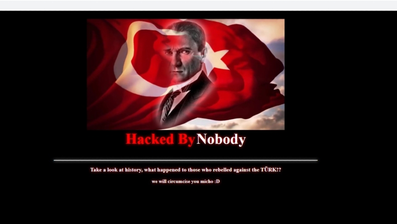 Προμηθέας: Τούρκοι χάκερς έριξαν... μαύρο στην επίσημη σελίδα των Πατρινών