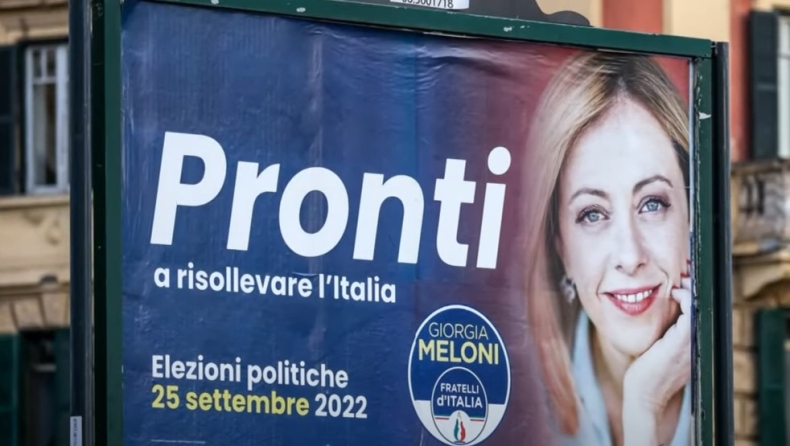 Εκλογές στην Ιταλία: 50.869.304 πολίτες καλούνται να προσέλθουν στις κάλπες 