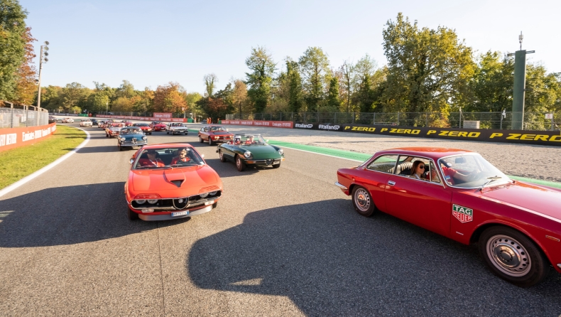 Χιλιάδες «Aflisti» στις Tribe Days του 2022 (vid)