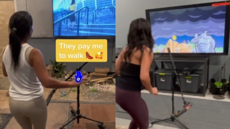 Μέχρι και 400 ευρώ την ημέρα: Tik Toker εξηγεί πώς βγάζει χρήματα απλά για να περπατά